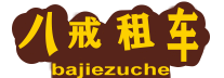 问道私服网_问道私服发布网_问道sf_2bwd.cn
